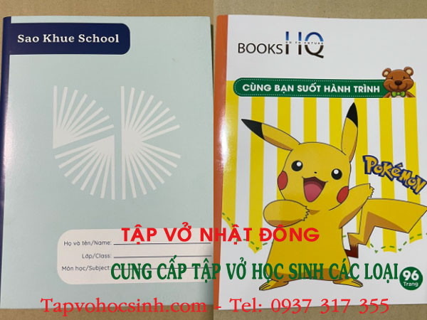 vo-in-hinh-theo-yeu-cau